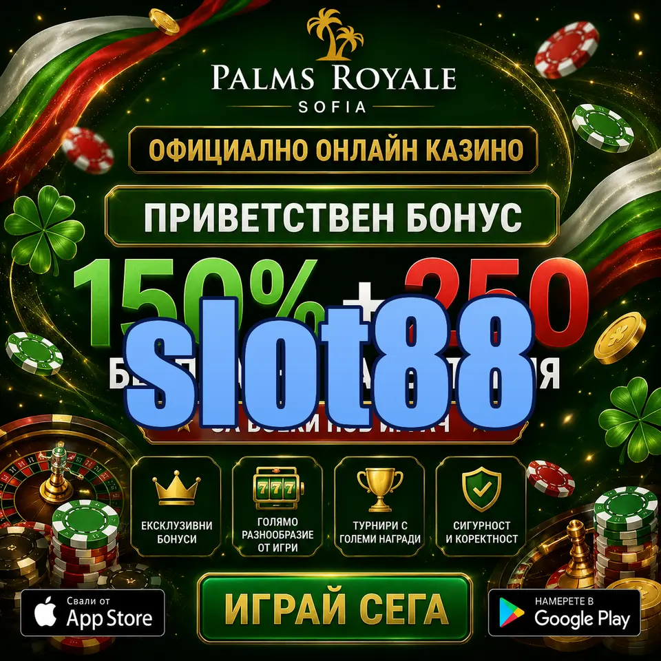slot88 Masuk